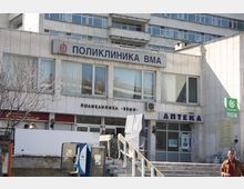 Military Medical Academy