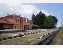 Bansko Train Station
